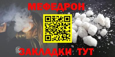 герыч Первоуральск