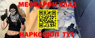 герыч Первоуральск