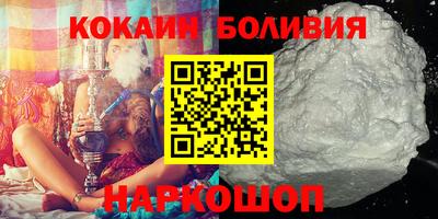 каннабис Партизанск