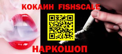 ешки Пенза
