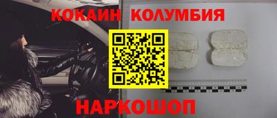 герыч Первоуральск