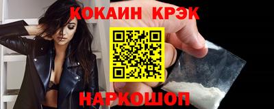 ешки Пенза