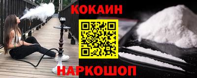 каннабис Партизанск
