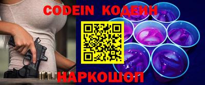 герыч Первоуральск
