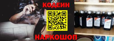 ешки Пенза