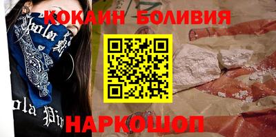 каннабис Партизанск