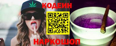 герыч Первоуральск
