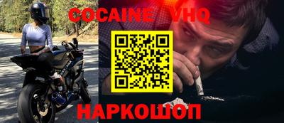 герыч Первоуральск