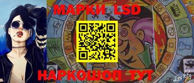 герыч Первоуральск