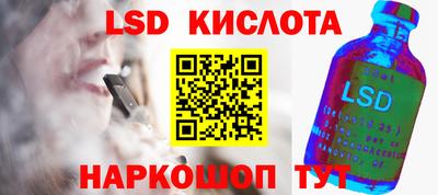 герыч Первоуральск