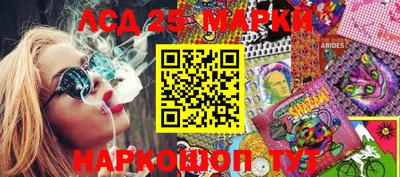 герыч Первоуральск