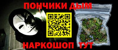 ешки Пенза