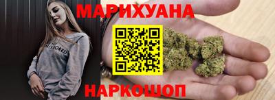 герыч Первоуральск