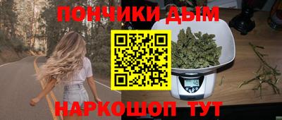 ешки Пенза