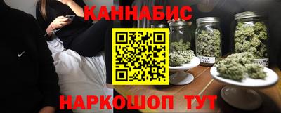 ешки Пенза