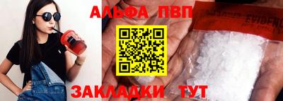 герыч Первоуральск
