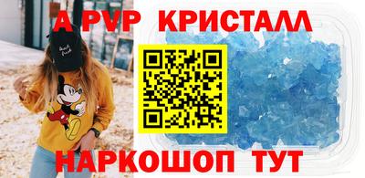 герыч Первоуральск