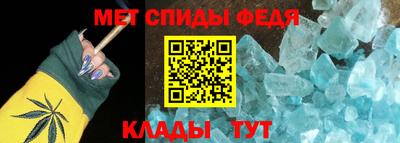 ешки Пенза