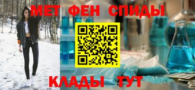 ешки Пенза