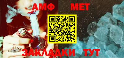герыч Первоуральск