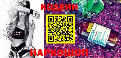 ешки Пенза