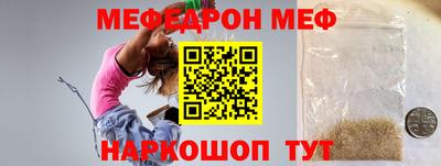 герыч Первоуральск