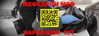 герыч Первоуральск
